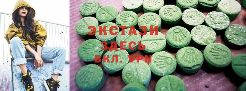 Ecstasy Punisher  купить наркотики сайты  Орск 