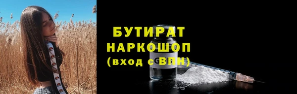 COCAINE Беломорск