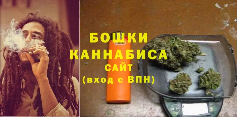 мега ТОР  Орск  Марихуана THC 21% 